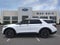 2026 Ford Explorer Tremor Tremor