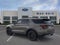 2026 Ford Explorer Tremor Tremor