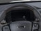 2026 Ford Explorer Tremor Tremor