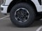 2026 Ford Super Duty F-250 SRW Platinum Tremor