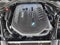 2017 BMW 5 Series 540i