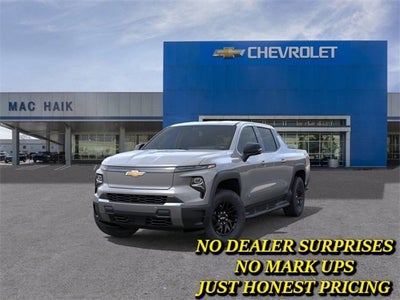 2026 Chevrolet Silverado EV LT - Extended Range