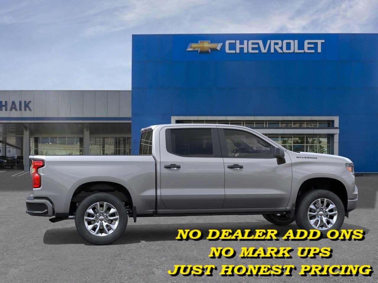 2026 Chevrolet Silverado 1500 Custom