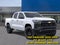 2026 Chevrolet Colorado 2WD Work Truck