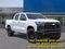 2026 Chevrolet Colorado 2WD Work Truck