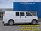 2025 Chevrolet Express Cargo Van CARGO