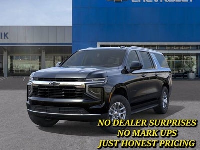 2026 Chevrolet Suburban LS