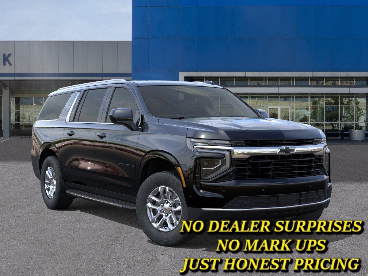 2026 Chevrolet Suburban LS