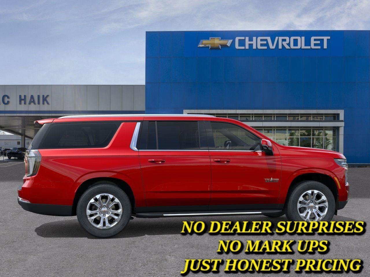 2026 Chevrolet Suburban LT