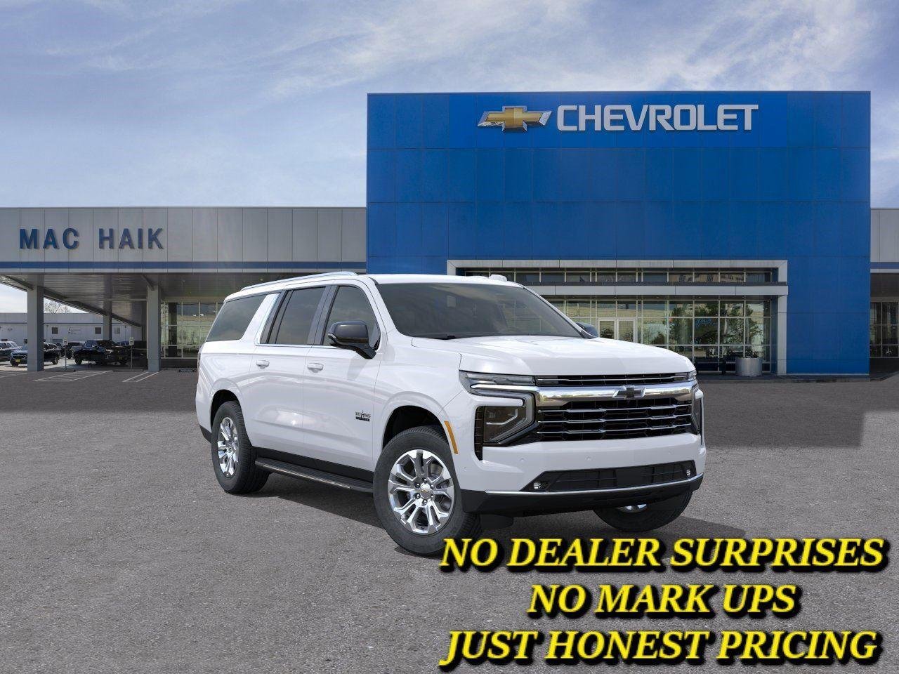 2026 Chevrolet Suburban LT