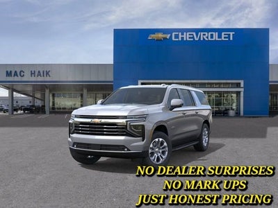 2026 Chevrolet Suburban LT