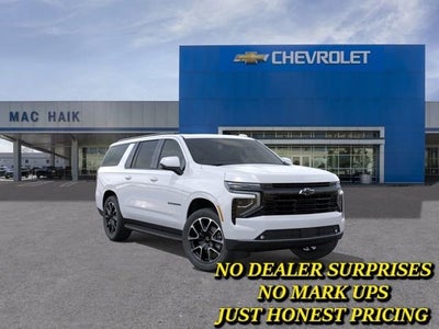 2026 Chevrolet Suburban RST