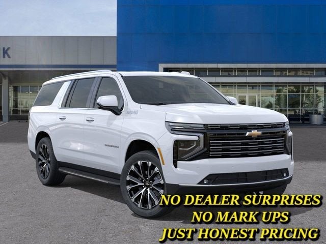 2026 Chevrolet Suburban High Country
