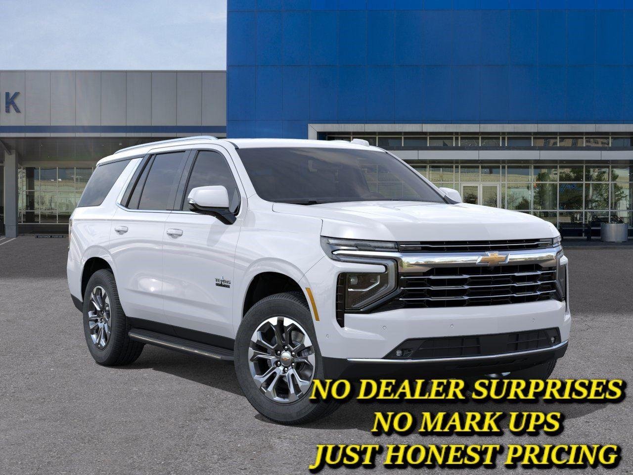 2026 Chevrolet Tahoe LT