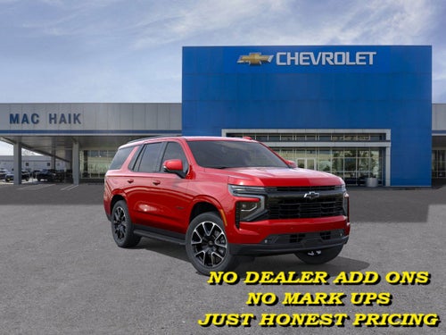 2026 Chevrolet Tahoe RST
