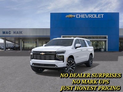 2026 Chevrolet Suburban High Country