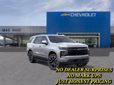 2026 Chevrolet Tahoe RST