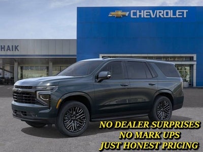 2026 Chevrolet Tahoe RST