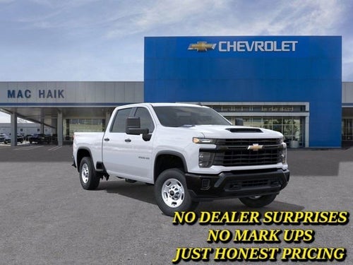 2026 Chevrolet Silverado 2500 HD WT