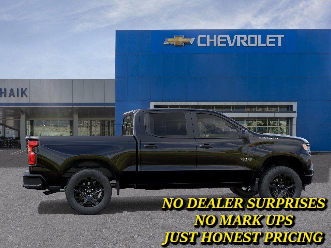 2026 Chevrolet Silverado 1500 RST