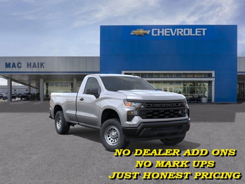 2026 Chevrolet Silverado 1500 Work Truck