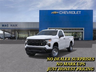 2026 Chevrolet Silverado 1500 Work Truck