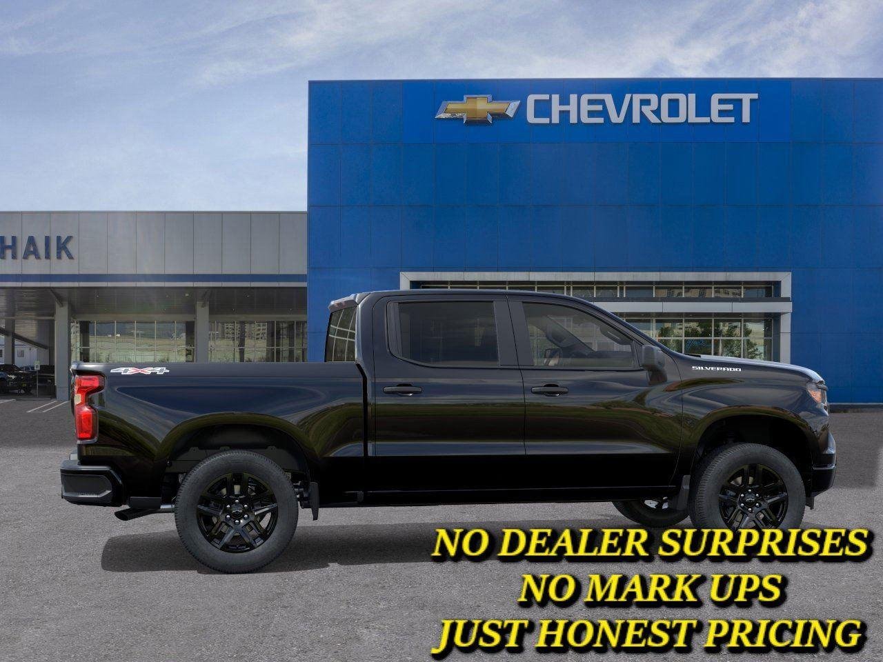 2026 Chevrolet Silverado 1500 Custom