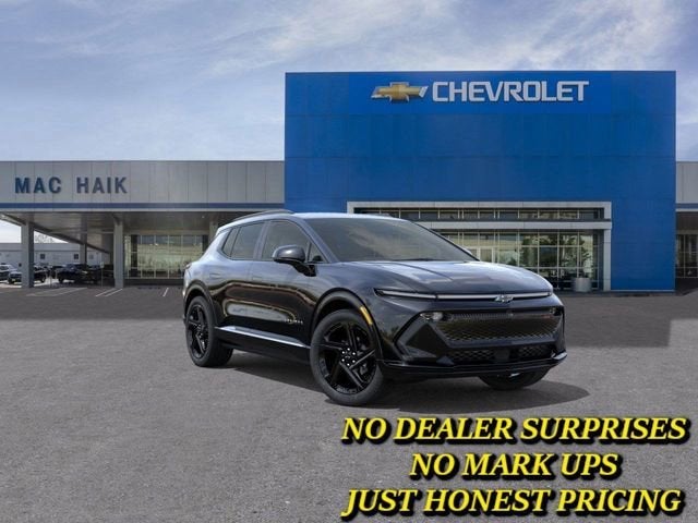2026 Chevrolet Equinox EV RS