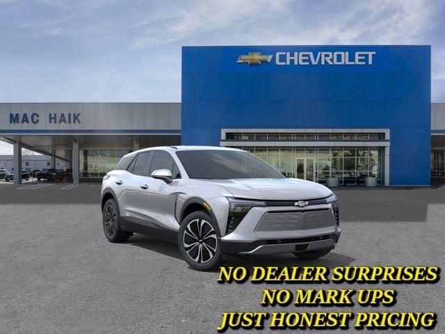 2026 Chevrolet Blazer EV LT