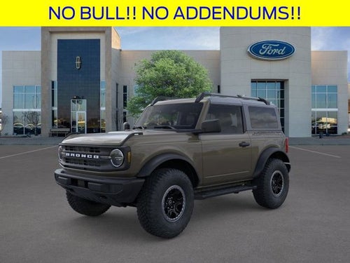 2026 Ford Bronco Base