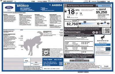 2026 Ford Bronco Base