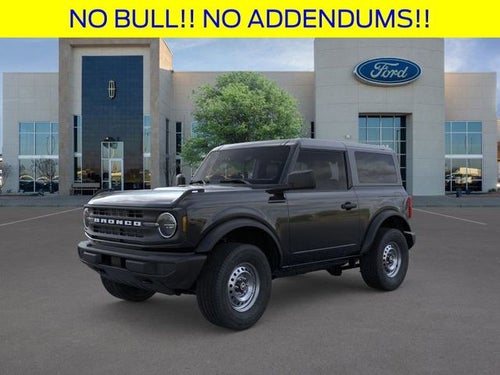 2026 Ford Bronco Base