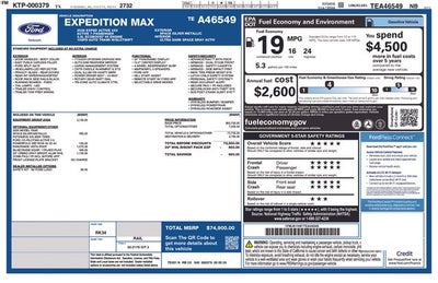 2026 Ford Expedition Max Active