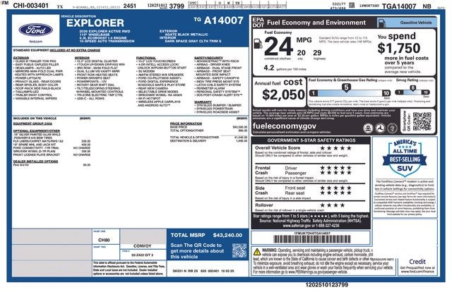 2026 Ford Explorer Active COURTESY VEHICLE