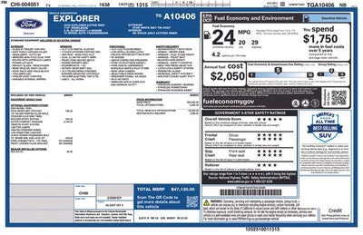2026 Ford Explorer Active COURTESY VEHICLE