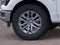 2026 Ford F150 Lariat®