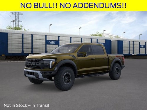 2026 Ford F-150 Raptor
