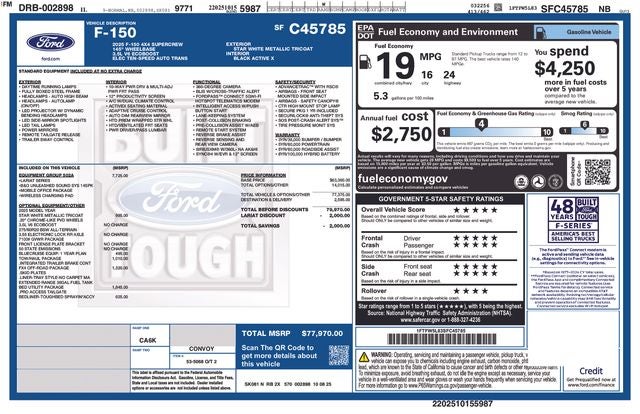 2025 Ford F-150 Lariat