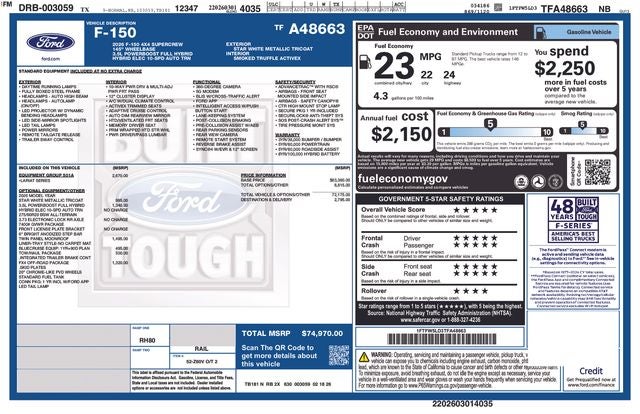 2026 Ford F-150 Lariat COURTESY VEHICLE