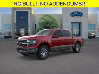 2025 Ford F-150 King Ranch