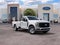 2027 Ford Super Duty F-350 SRW XL