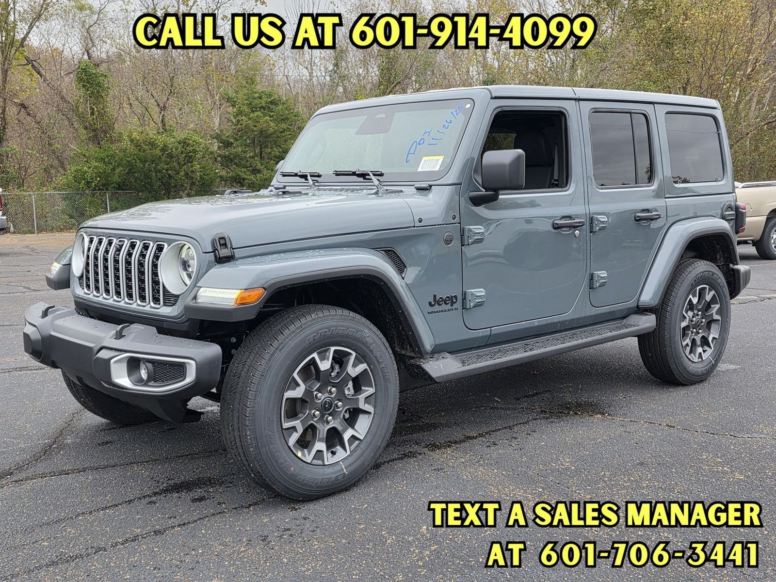 2026 Jeep Wrangler Sahara