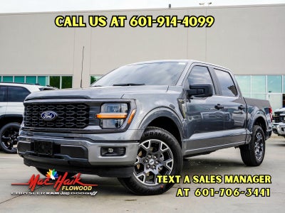 2025 Ford F-150 STX