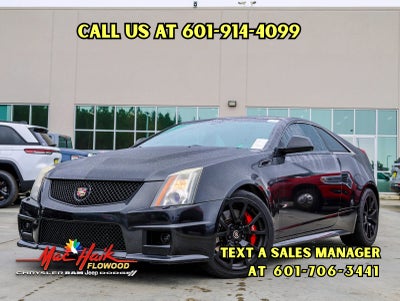 2015 Cadillac CTS-V Base
