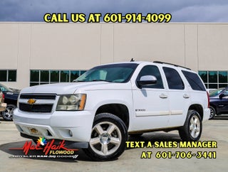 2007 Chevrolet Tahoe LT