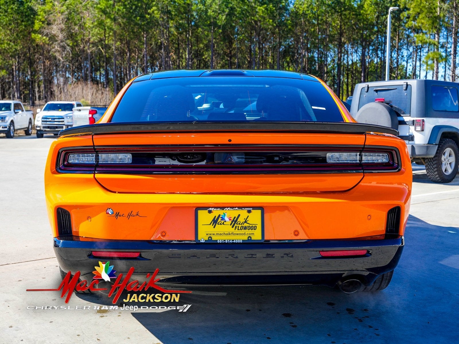 2026 Dodge Charger R/T Scat Pack