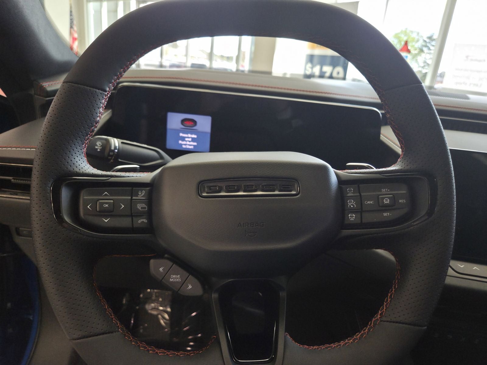 2026 Dodge Charger R/T