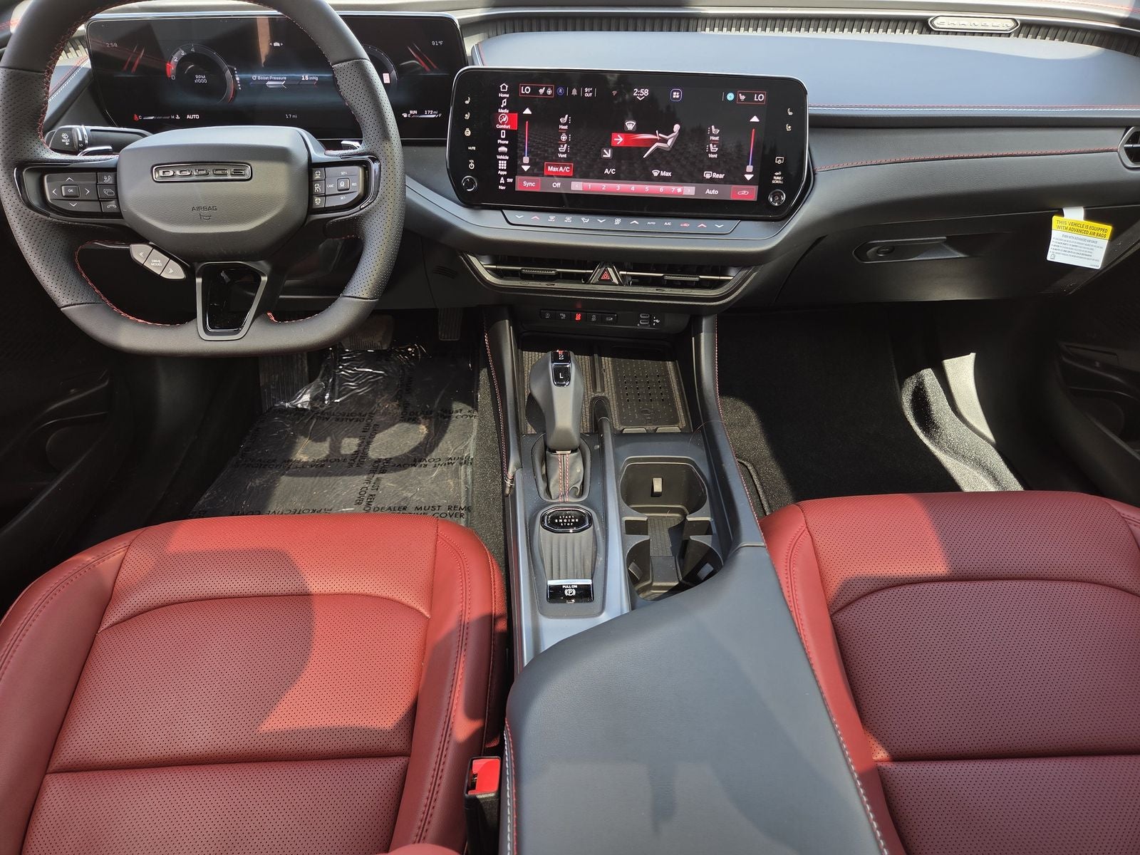 2026 Dodge Charger R/T Scat Pack