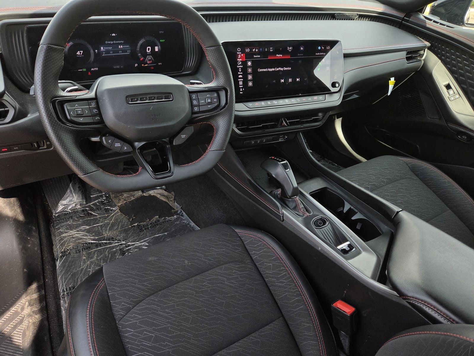 2025 Dodge Charger R/T