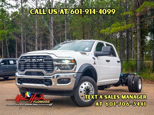 2026 RAM 4500HD Tradesman